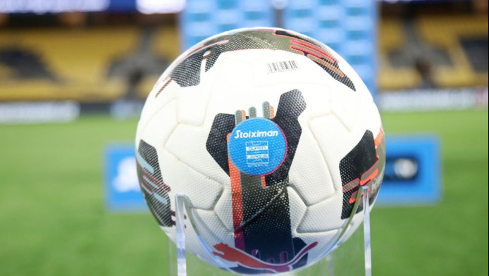 Αλλάζει ιδιοκτήτη μεγάλη ελληνική ομάδα και δεν είναι ο ΠΑΟ - Ήρθε πρόταση!