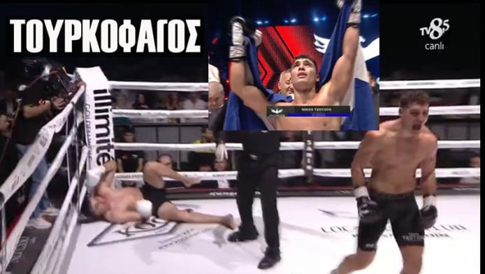 Δεν χάνει από Τούρκο ο Νίκος Τζώτζος! Στο καναβάτσο ο Τσετίνκαγια