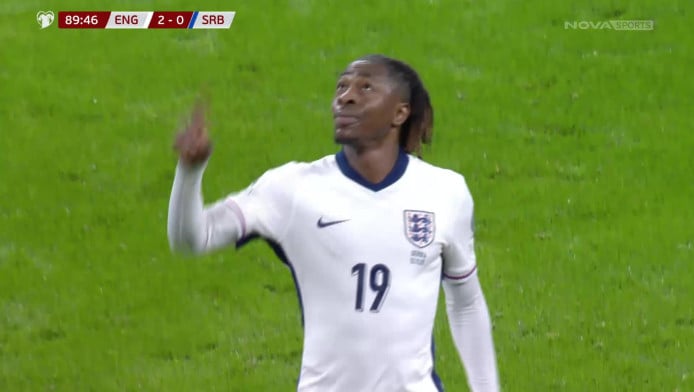 To τρομερό πλασέ του Έζε (BINTEO)