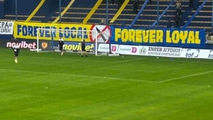 Το μήνυμα των οπαδών του Παναιτωλικού για Μάριο - Στοπ στα μαχαίρια