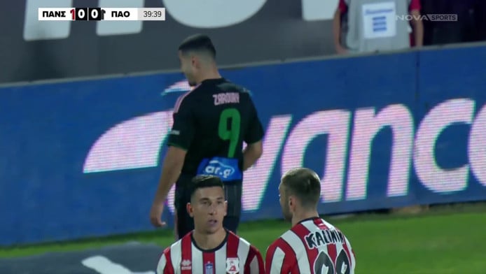 Βρήκε τη λύση ο ΠΑΟ - Προβάδισμα με Ζαρουρί στις Σέρρες (vid)