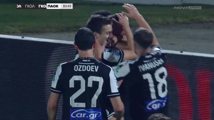 Χωρίς φρένο ο ΠΑΟΚ - Νέο χτύπημα με Γιακουμάκη (vid)