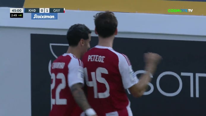 Φωνές από Ολυμπιακό! Ακυρώθηκαν γκολ Μουζακίτη, Ρέτσου (vid)