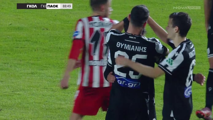 Τι έβαλες ρε Μπιάνκο! Η απίστευτη γκολάρα κόντρα στις Σέρρες (vid)