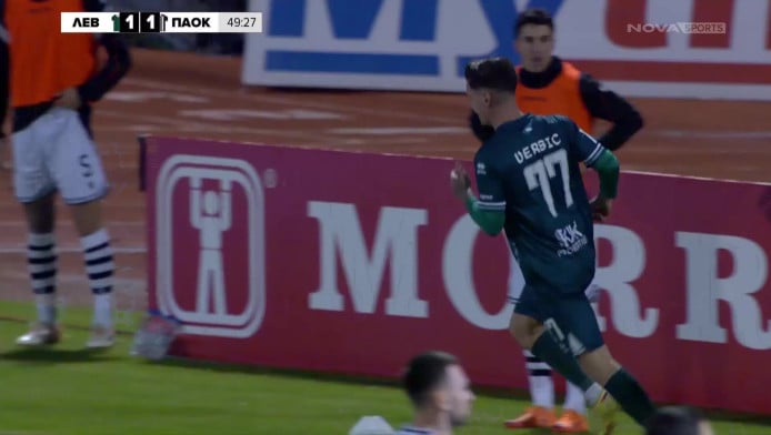 Προβάδισμα με Βέρμπιτς για Λειβαδιά - Απαντά άμεσα ο Οζντόεφ (vid)