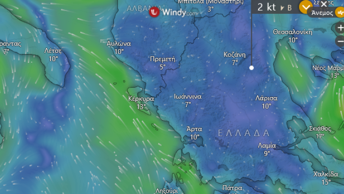 Χαλαζόπτωση στην Αττική - Kακοκαιρία Adel κορυφώνει - To πιο δύσκολο 24ωρο!