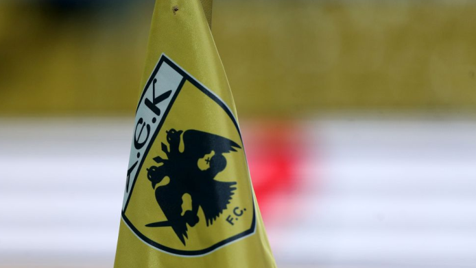 "Σκάει" πρωτοχρονιάτικο... δώρο σε ΑΕΚ: "Μένουν μόνο τα ιατρικά"