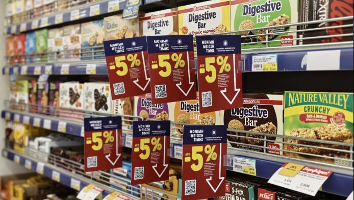 Έρχεται καταιγίδα στις αλυσίδες σούπερ μάρκετ! Και δεν μιλάμε για προσφορές