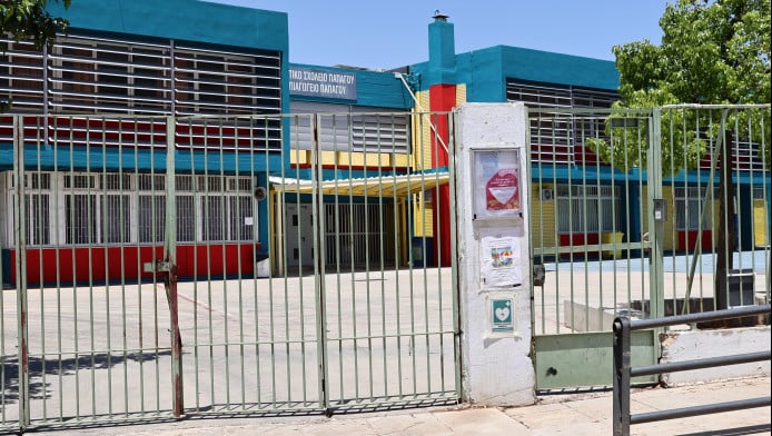 Μαθητής κατέρρευσε από χρήση ναρκωτικών μέσα στο σχολείο (ΒΙΝΤΕΟ)