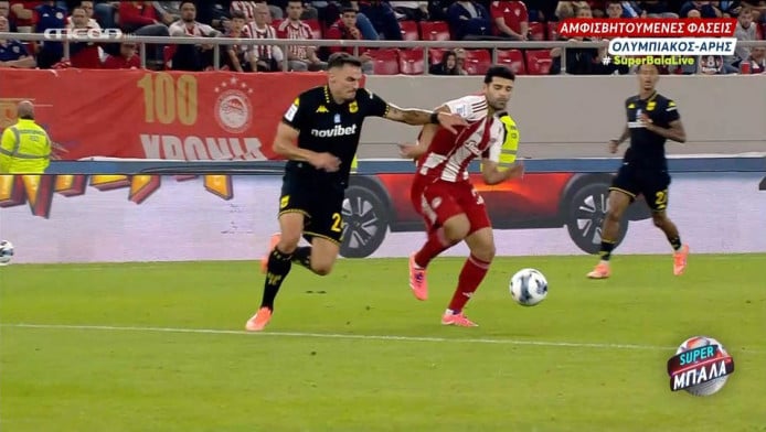 Σπάθας: "Γιατί δεν δίνει το πέναλτι στον Ταρέμι- Ξεκάθαρο του Γιόβιτς" (Vd)