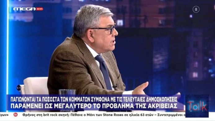 Απηύδησε ο Τάκης Χατζής – «Επιτέλους μαντάμ, σταματήστε» (ΒΙΝΤΕΟ)