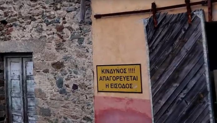 Το «στοιχειωμένο» χωριό της Ελλάδας και οι θρύλοι που το συνοδεύουν