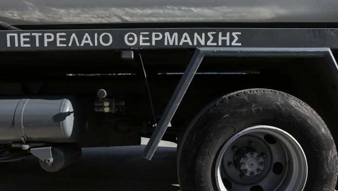 Επίδομα Θέρμανσης: Τι αλλάζει, πότε πληρώνεται και ποιοι το δικαιούνται