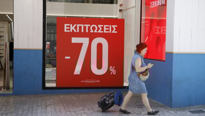 Κράτα τα λεφτά! Πότε ξεκινούν οι χειμερινές εκπτώσεις, πόσο θα διαρκέσουν