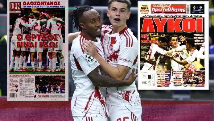 «Λύκος της Στέπας ο Θρύλος! Δάγκωνε αγριεμένος – Ζωντανός για 24άδα»