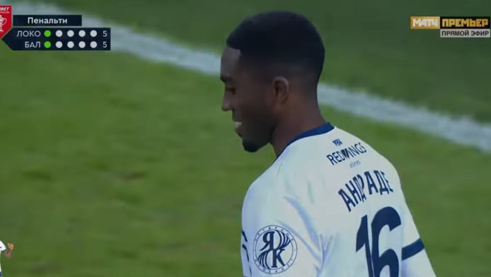 Ετοιμάζει την επόμενη κίνηση για Αντράντε ο ΠΑΟΚ!