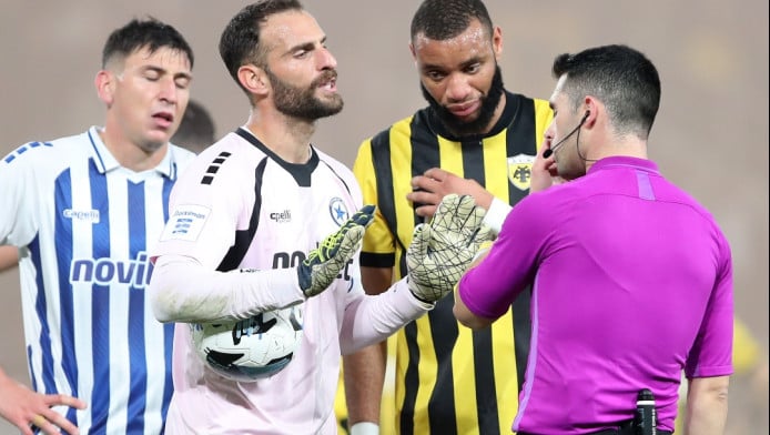 ΑΕΚ για τα γκολ που της ακυρώνονται: "Δεν πρόκειται πλέον για σύμπτωση"