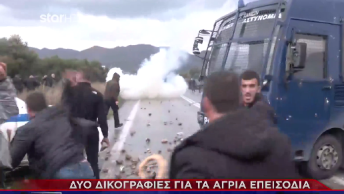 Κρήτη: Αγρότες καταγγέλλουν επίθεση από αστυνομικούς με πλαστικές σφαίρες