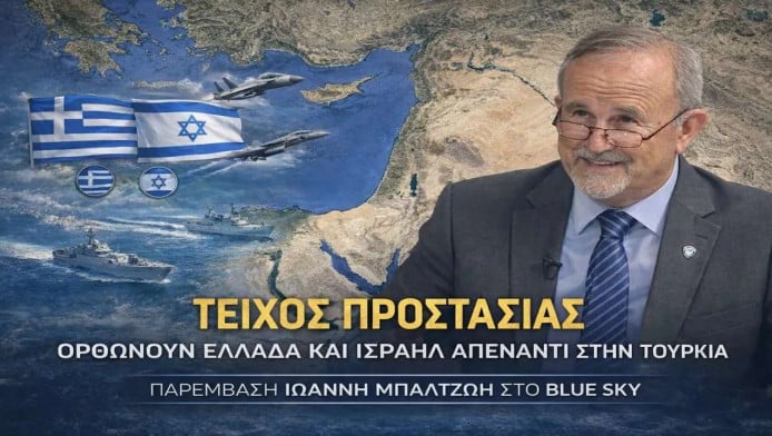 Αποκάλυψη Έλληνα στρατηγού! Τρίζει το αφήγημα της Τουρκίας