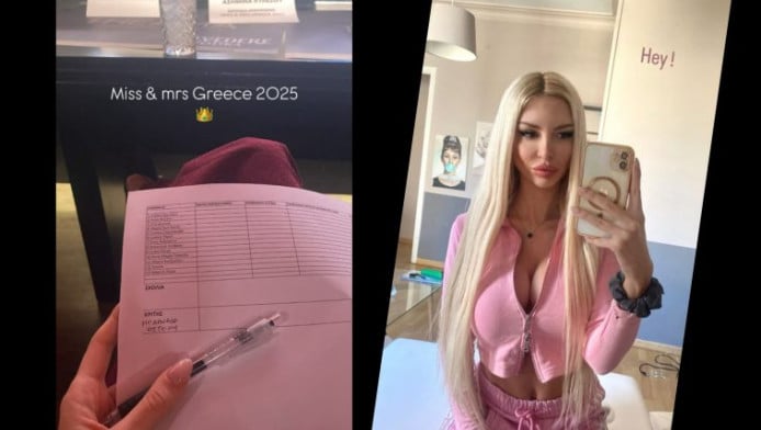 Πρώην εστεμμένη και επιχειρηματίας εντυπωσίασε σε καλλιστεία! (ΦΩΤΟ)