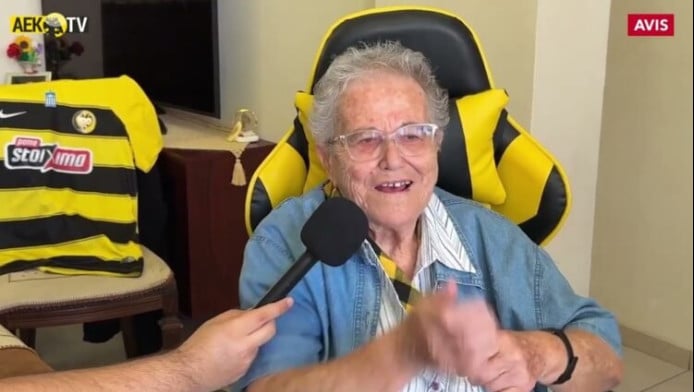 Η γιαγιά της ΑΕΚ από το Ατσαλένιο! (ΒΙΝΤΕΟ)