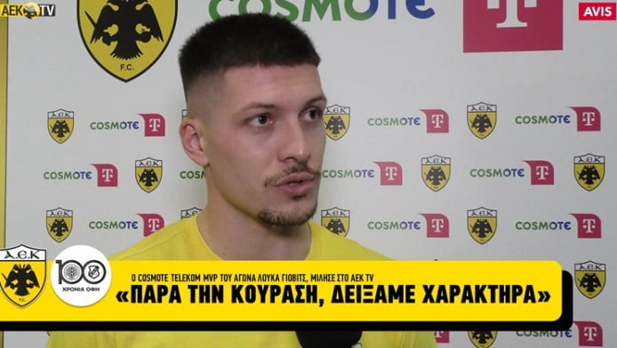 Μήνυμα κορυφής από Γιόβιτς! Τί έρχεται μετά τα Χριστούγεννα;