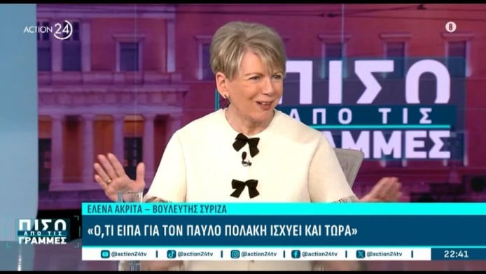 Δύο μέτρα παλικάρι! Αυτός είναι ο γιος της Έλενας Ακρίτα (ΦΩΤΟ)