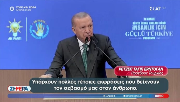 Ατάκα με παγκόσμιο ενδιαφέρον από Ερντογάν - Τι αποκάλυψε για Πούτιν!