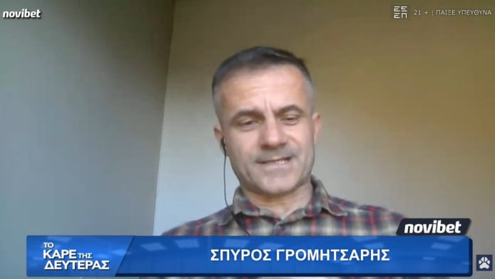 Κουραστικά κλισέ στον Ολυμπιακό! Γρομητσάρης αποδομεί την προπαγάνδα