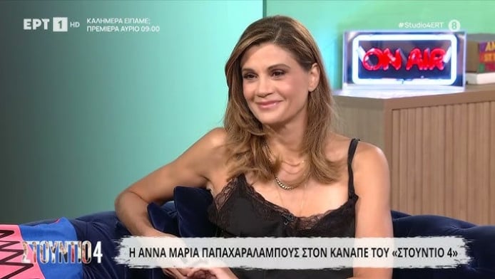 «Δίκασε» 2η φορά τον Φιλιππίδη η Άννα Μαρία Παπαχαραλάμπους: «Έφαγα λάσπη»!