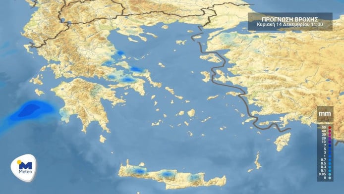 Καιρός: Οι εκτιμήσεις για τις γιορτές από Τσατραφύλλια και Μαρουσάκη