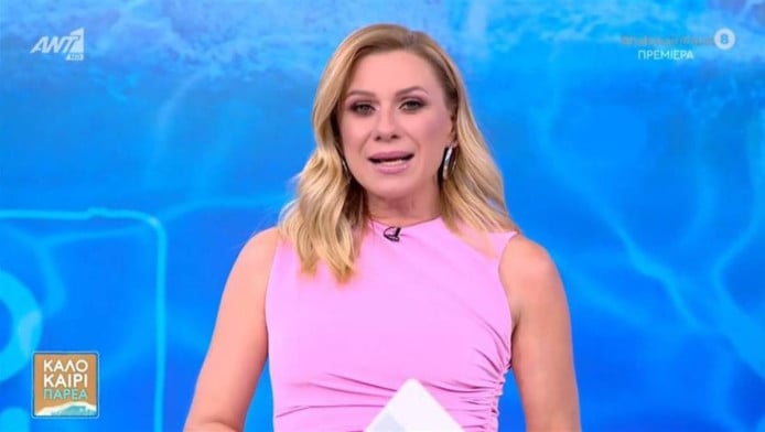 «Έχει καταντήσει ανέκδοτο αυτό με την Κατερίνα Καραβάτου»