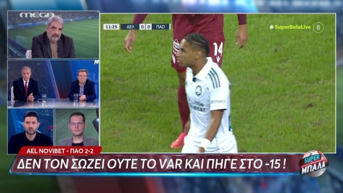 Ξέσπασμα Κατσαρού: "Παίκτες του ΠΑΟ προσβάλλουν την ιστορία του" (ΒΙΝΤΕΟ)