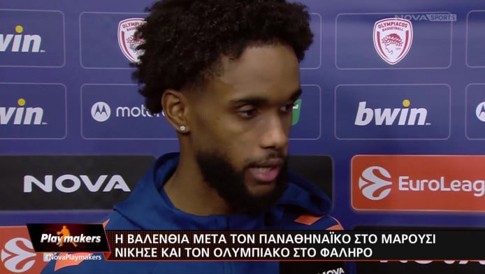 Μοντέρο: «Σουτάραμε πολλά τρίποντα» (ΒΙΝΤΕΟ)