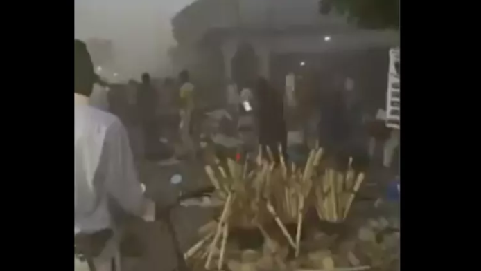 Νιγηρία: Μεγάλη έκρηξη σε τζαμί την ώρα της προσευχής (ΒΙΝΤΕΟ) 