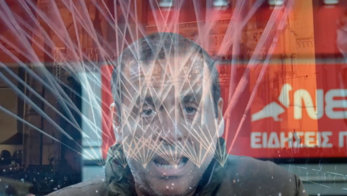 Η μουσική του Σατανά!