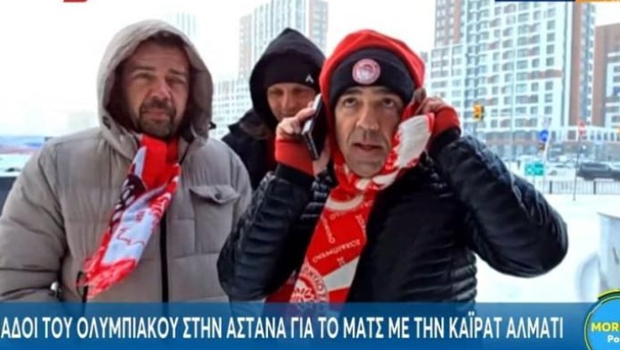 "Τρελαμένοι" Ολυμπιακοί στους -20 βαθμούς! (ΒΙΝΤΕΟ)