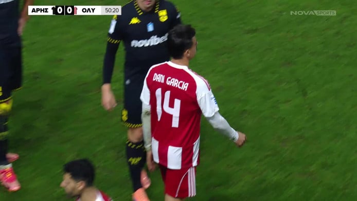 Αποβολή Ντάνι Γκαρθία - Με 10 ο Ολυμπιακός για 40 λεπτά με Άρη! (ΒΙΝΤΕΟ)