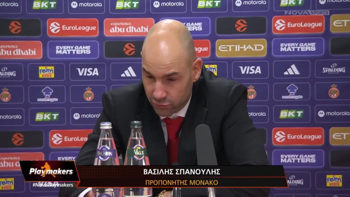 ΒΙΝΤΕΟ-επος με Σπανούλη: «Καλησπέρα στον κανέναν»!