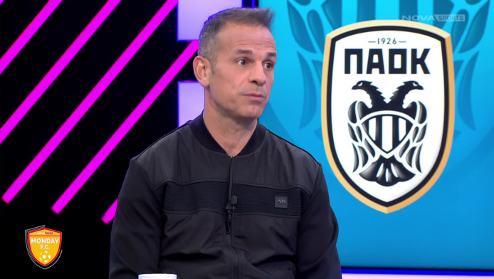 Ντέμης: Προσέξατε τι γίνεται στα γκολ του ΠΑΟΚ; (ΒΙΝΤΕΟ)