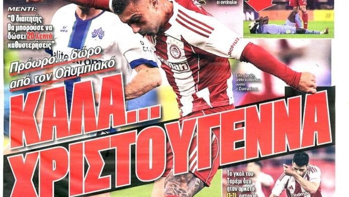 "Ο κολλημένος προπονητής..." - Τι γράφουν Πρωταθλητής-ΦΩΣ για Ολυμπιακό!