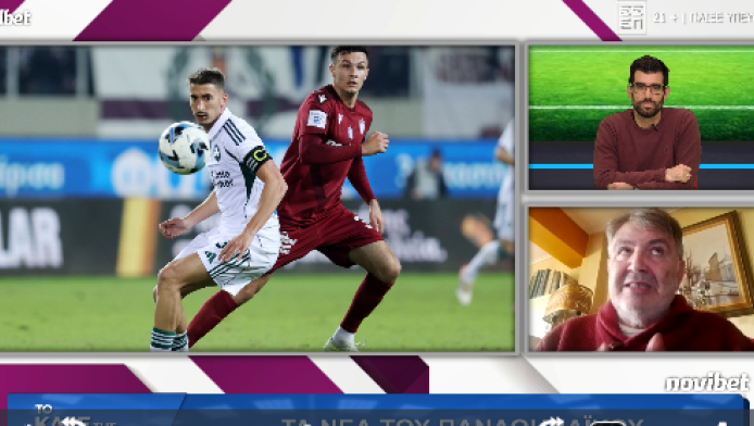 Απασφάλισε ο Γκόντζος για Μπενίτεθ, μεταγραφές και Σιώπη-Μπακασέτα (ΒΙΝΤΕΟ)