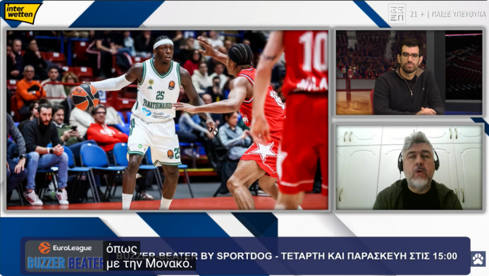 Κοτζιάς στη Euroleague Buzzer Beater για τη μεταγραφή ψηλού στον ΠΑΟ (Vid)