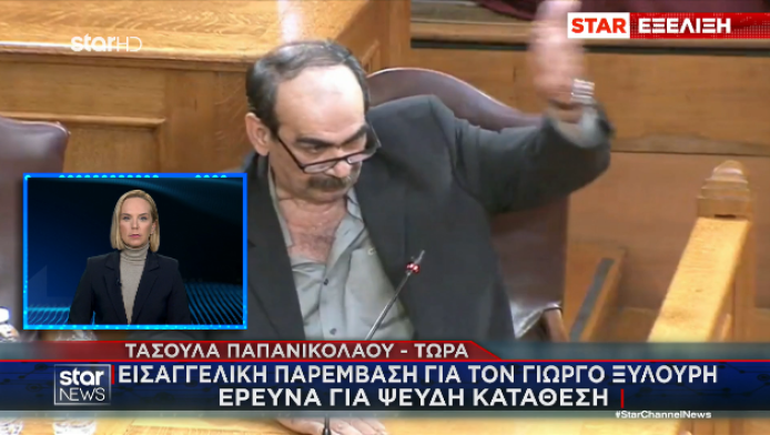 Εισαγγελική παρέμβαση για τον «Φραπέ» - «Ανοίγει» ο δρόμος για τη σύλληψη 