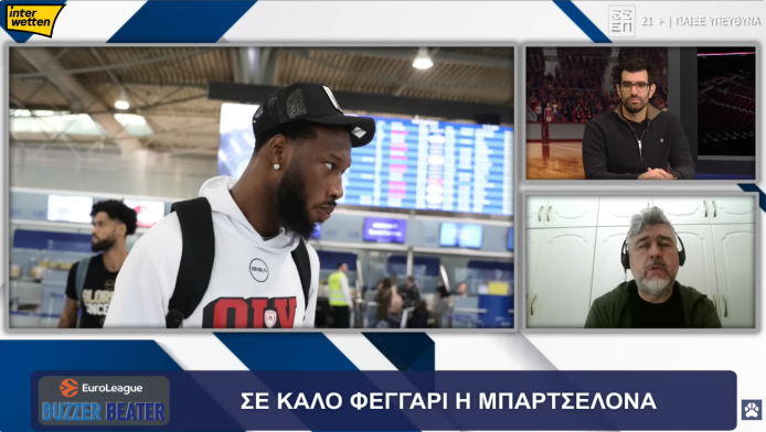 Αποκάλυψη Κοτζιά στην Euroleague Buzzer Beater για μεταγραφή Ολυμπιακού!