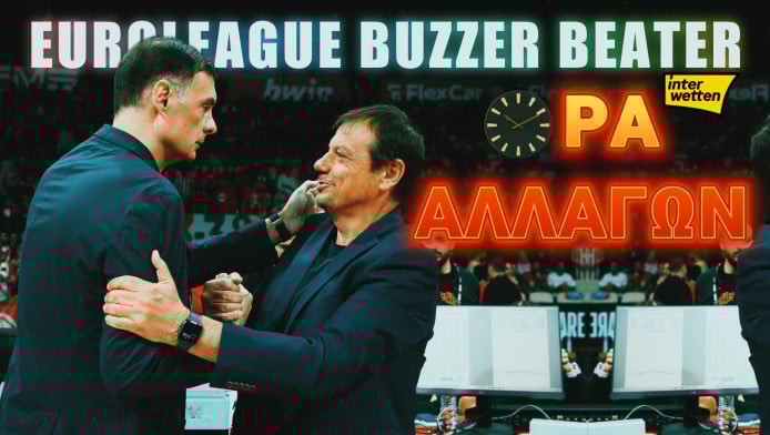 Κρίσιμες αποφάσεις στον Ολυμπιακό - «Σκάει» αποχώρηση στον Παναθηναϊκό