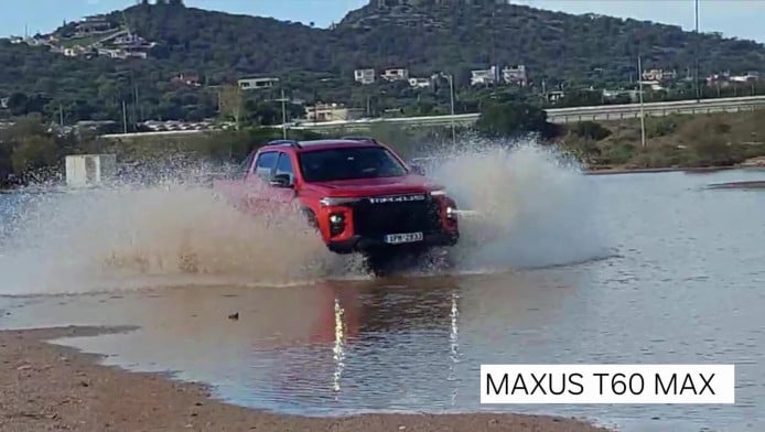 Έτοιμη να κατακτήσει την αγορά η Maxus!