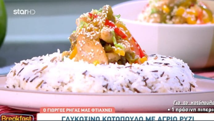 Προσέχετε τη διατροφή σας; Αυτή η νόστιμη συνταγή θα σας ξετρελάνει