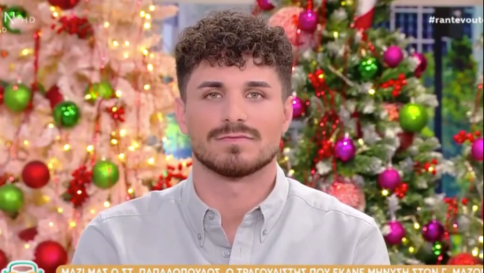 Στέφανος Παπαδόπουλος: Η απάντηση για την τούρτα με φωτογραφία Μαζωνάκη