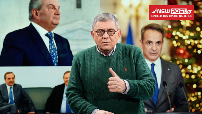 Βενιζέλος, Καραμανλής, Σαμαράς και τα σενάρια της επόμενης μέρας στη ΝΔ